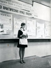 Спасённое (материал №2) 09