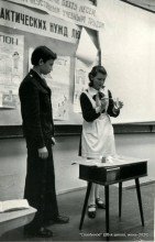 Спасённое (материал №2) 10