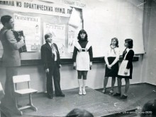 Спасённое (материал №2) 15