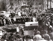 Закладка блока новой "терапии"