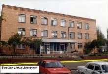 Поликлиника МСЧ РСМ