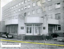 Новая "терапия"