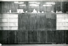 Оснащение "кабинета Саксон" 1