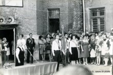 Последний звонок 1986 1