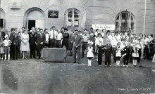 Последний звонок 1986 2