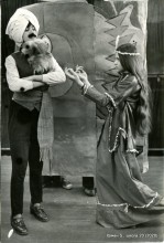 Литературно-математический вечер (7-А, декабрь-1980) 9