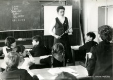 4-Г в "кабинете Саксон"