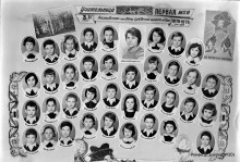 3-А (весна-1979)