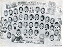 3-В (весна-1979)