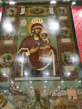 Азовская икона Божьей Матери
