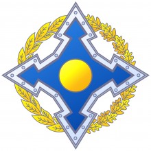 эмблема ОДКБ