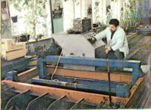 Лабораторная работа: исследование тяговых усилий культиваторных лап