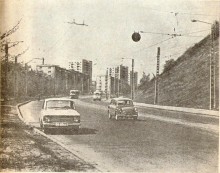 Проспект Стачки