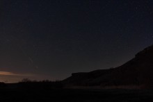 Зайцевские скалы