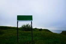 Хазары, Хазарский каганат, Саркел, Правобережное городище, Цимлянское водохранилище