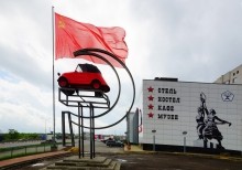 Легенды СССР