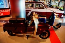 Легенды СССР