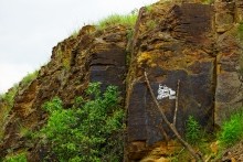 Памятник природы "Обнажение горных пород", Каменно-угольный период, Железная дорога Лихая - Изварино