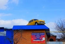 Памятники автомобилям. Москвич