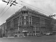 Советская торговля, Ростов 70-х, Энгельса, туристсая схема, КНижный магазин, наука и техника