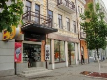 Советская торговля, Ростов 70-х, Энгельса, туристсая схема, Пропагандист