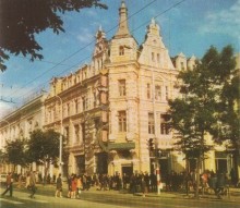 Советская торговля, Ростов 70-х, Энгельса, туристсая схема, магазин Рыба, Океан