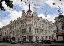 Советская торговля, Ростов 70-х, Энгельса, туристсая схема, магазин Рыба, Океан