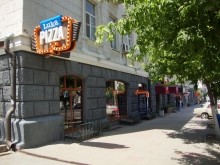 Советская торговля, Ростов 70-х, Энгельса, туристсая схема, магазин Солнце в бокале