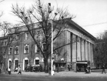 Советская торговля, Ростов 70-х, Энгельса, туристсая схема, магазин Дом книги