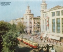 Советская торговля, Ростов 70-х, Энгельса, туристсая схема, магазин ЦУМ