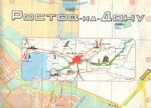 Советская торговля, Ростов 70-х, Энгельса, туристсая схема