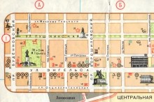 Советская торговля, Ростов 70-х, Энгельса, туристсая схема