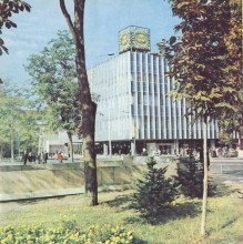 Советская торговля, Ростов 70-х, Энгельса, туристсая схема, Солнышко, детский универмаг