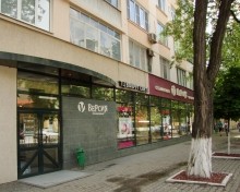 Советская торговля, Ростов 70-х, Энгельса, туристсая схема, Вокруг света