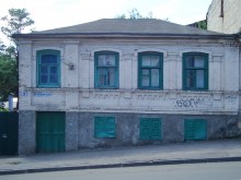 Легенды старого Ростова и Богатяновского спуска. История Димитриевской крепости