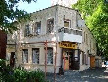 Легенды старого Ростова и Богатяновского спуска. История Димитриевской крепости