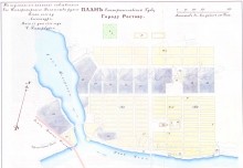 Легенды старого Ростова и Богатяновского спуска. История Димитриевской крепости