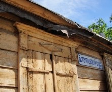 Легенды старого Ростова и Богатяновского спуска. История Димитриевской крепости