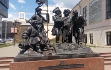 Легенды старого Ростова и Богатяновского спуска. История Димитриевской крепости