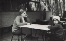 Сельмаш. 60-е. Парк им. Островского. 