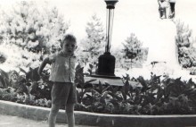 Нахичевань. 60-е, Сквер им. Фрунзе