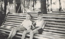 Сельмаш. 60-е. Парк им. Островского. 