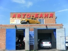 Памятники автомобилям. Москвич 403