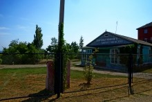 Хутор Рожок на азовском море рядом с которым обнаружены поселения людей каменного века.