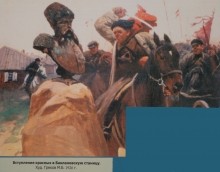 Путешествие по рекам Быстрой и Березовой, по местам связанным с биографией Митрофана Борисовича Грекова