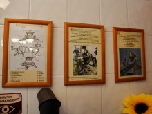 Город Городец на Волге. Музей самоваров.