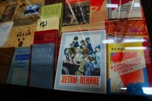 Станица Еланская, музей геноцида казачества.