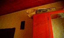 Осенью в саду, сачок для бабочек