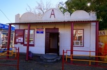 Должанская коса - памятник природы и украшение Меотиды. Станица Должанская.