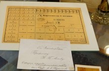 Экспозиция посвященная образованию в Атаманском дворце в Старочеркасской. Карточка бытовых услуг при военном коммунизме.